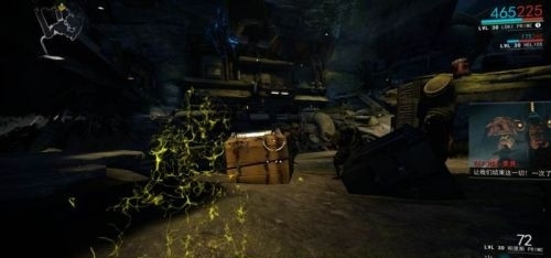 如何击败地球BOSS_击溃星际战甲最终BOSS夺得胜利