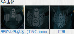 warframe星际战甲inaros之沙任务怎么做_星际战甲探索沙漠任务攻略