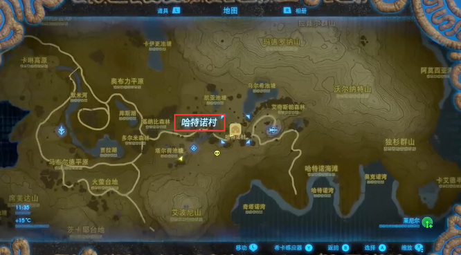 塞尔达里全村庄的位置分别在哪里_塞尔达传说荒野之息全村庄位置详解