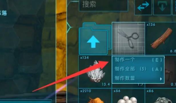 方舟发型怎么解锁