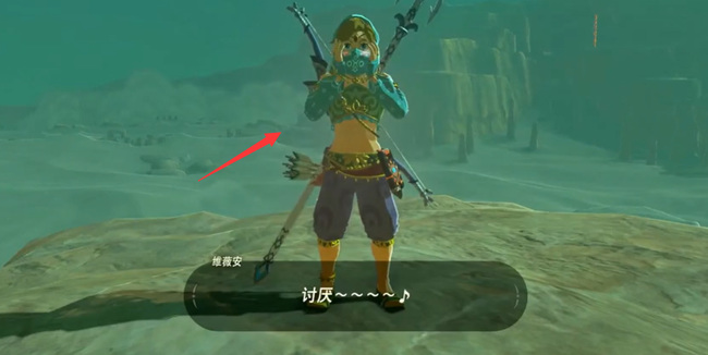 塞尔达传说格鲁德小镇太热怎么进_荒野之息如何进入太热的塞尔达格鲁德小镇