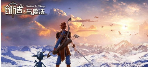 创造与魔法手游镰刀材料怎么获得