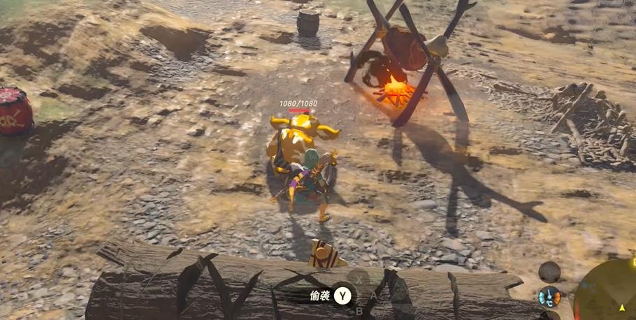 塞尔达传说偷袭技巧有什么_塞尔达荒野之息的偷袭技巧大揭秘