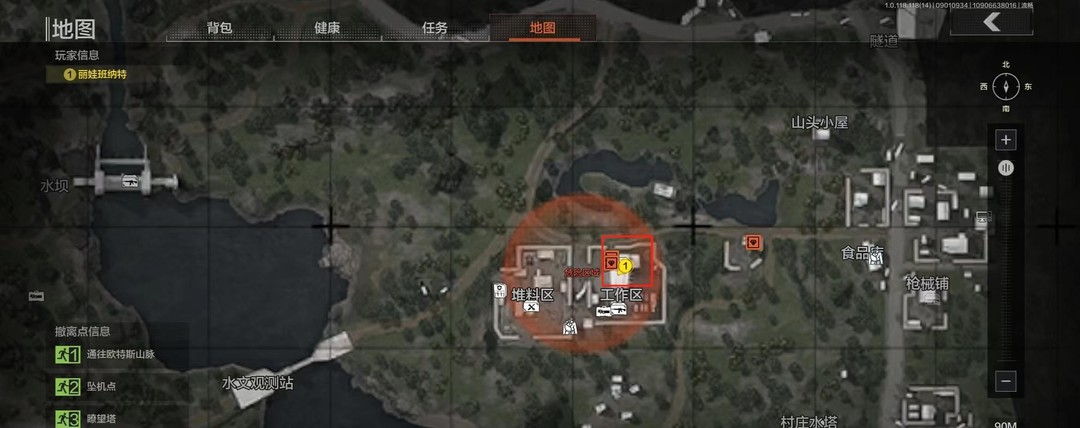 暗区突围手游污水处理厂白板怎么拍_暗区突围污水处理厂白板怎拍