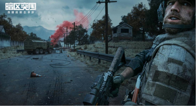 暗区突围手游哨塔钥匙在哪