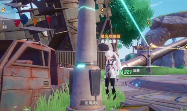 幻塔手游怎么开启辐射机关_幻塔手游开启辐射机关的方法