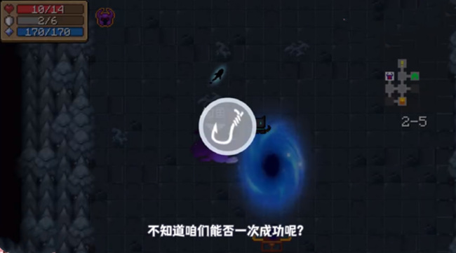 元气骑士手游乌龟宠物怎么获得_元气骑士手游如何获得乌龟宠物