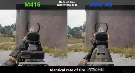 绝地求生aug和m416哪个好_绝地求生比较AUG和M416的选择