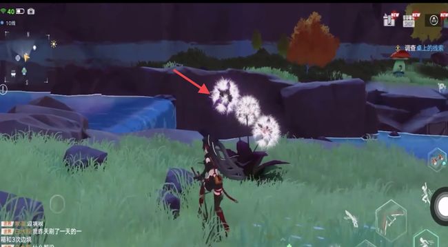 幻塔手游圆球里的黑核怎么拿