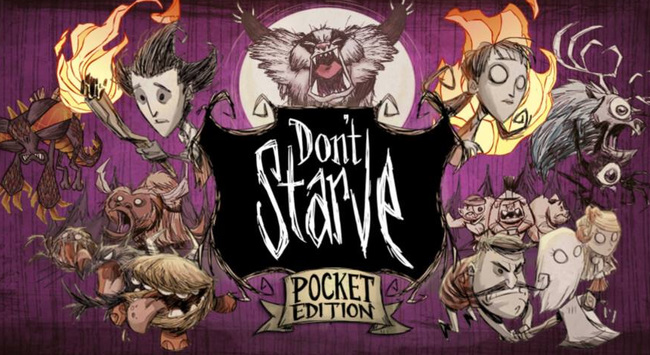 饥荒海滩怎么去海底世界