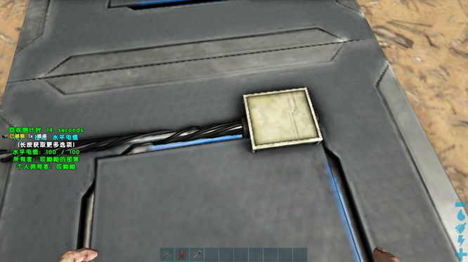 方舟生存进化插座无支点是什么意思_方舟生存新机制无支点插座