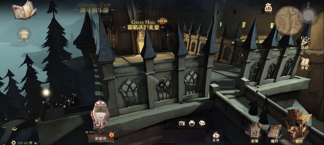 哈利波特礼堂在哪_哈利波特魔法觉醒手游中的礼堂位置