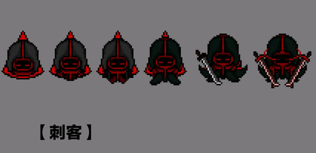 元气骑士手游刺客满级属性怎么样