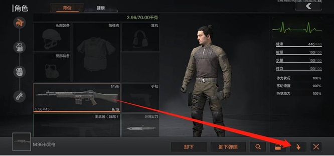 暗区突围手游可以给队友丢装备吗