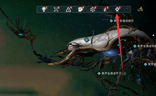 warframewarframe星际战甲突击任务是什么