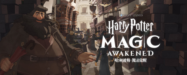 哈利波特：魔法觉醒寻犬启示最后选什么