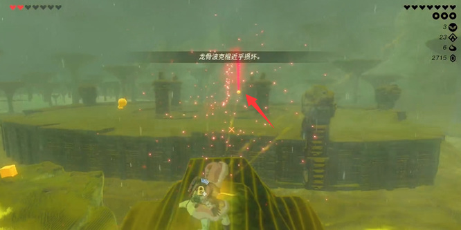 塞尔达的雷之台地怎么把球拿上去_雷霆激荡球电臻顶