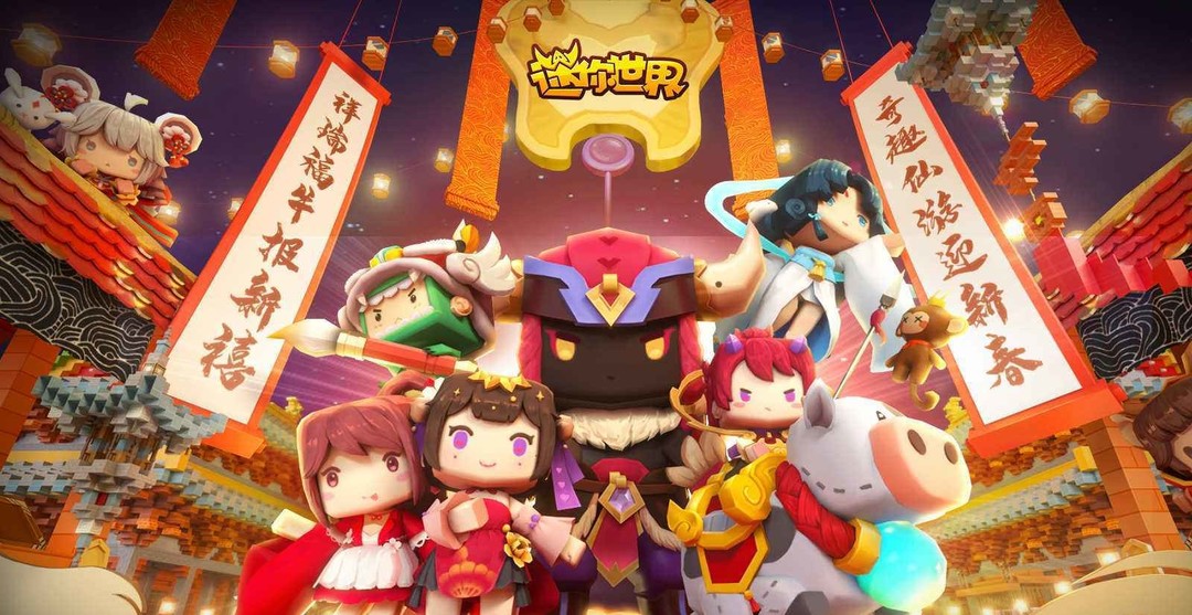 迷你世界手游青瓜长在什么地方_迷你世界中哪里可以种青瓜