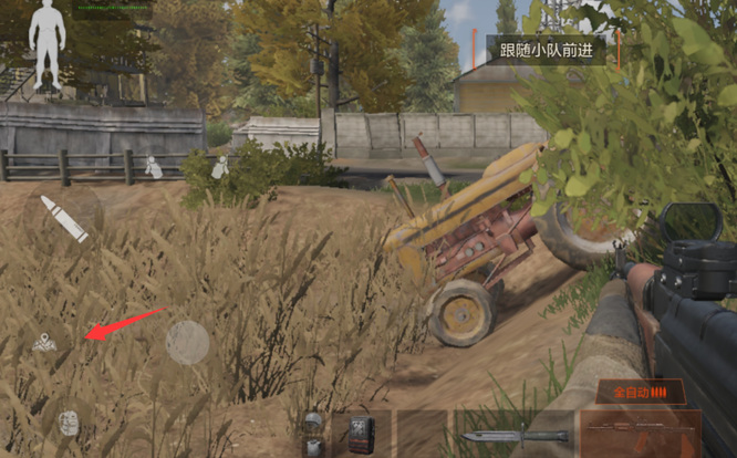 暗区突围手游怎么看地图