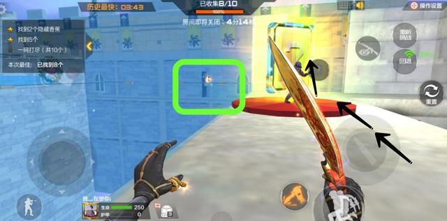 cf手游天空之城香蕉全部分布在哪_香蕉的分布位置