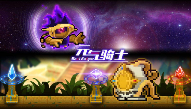 元气骑士手游联机刷金刀注意事项有哪些