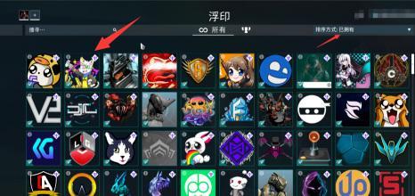 warframe星际战甲怎么换头像_星际战甲头像修改攻略