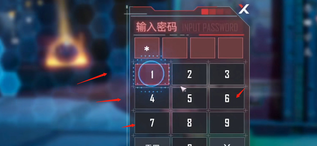 幻塔手游h201避难所密码锁是多少