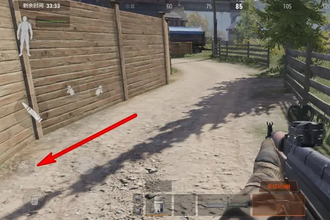 暗区突围手游怎么打开地图