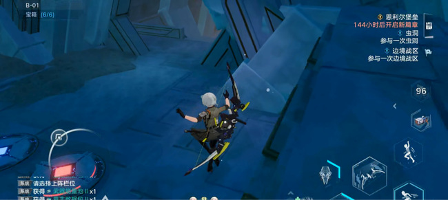 幻塔手游b01困难宝箱在哪_幻塔手游B01困难宝箱位置详解