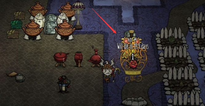 饥荒风幻龙怎么升级_饥荒幻龙升级攻略助你称霸荒野