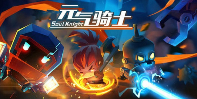 元气骑士手游多重雕像最多叠几个