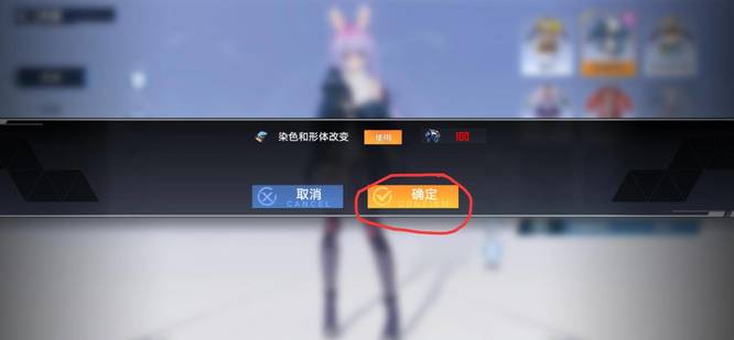 幻塔手游怎么用自己捏的人物_幻塔手游如何使用自己的人物进行游戏攻略