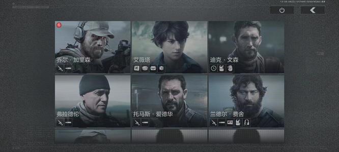 暗区突围手游迪克文森限时多久一次_暗影突围迪克文森限时挑战