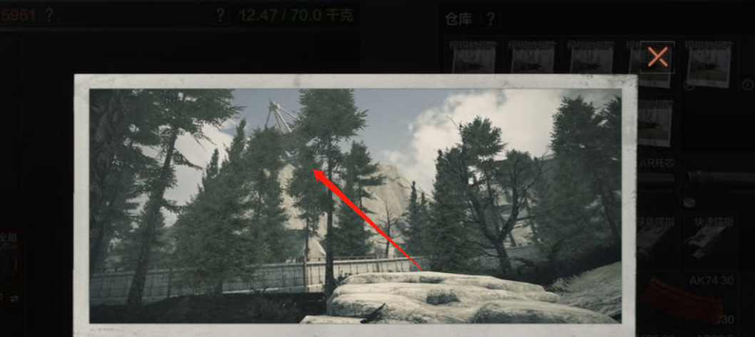 暗区突围手游巨大雷达在哪_暗区突围手游巨型雷达在哪