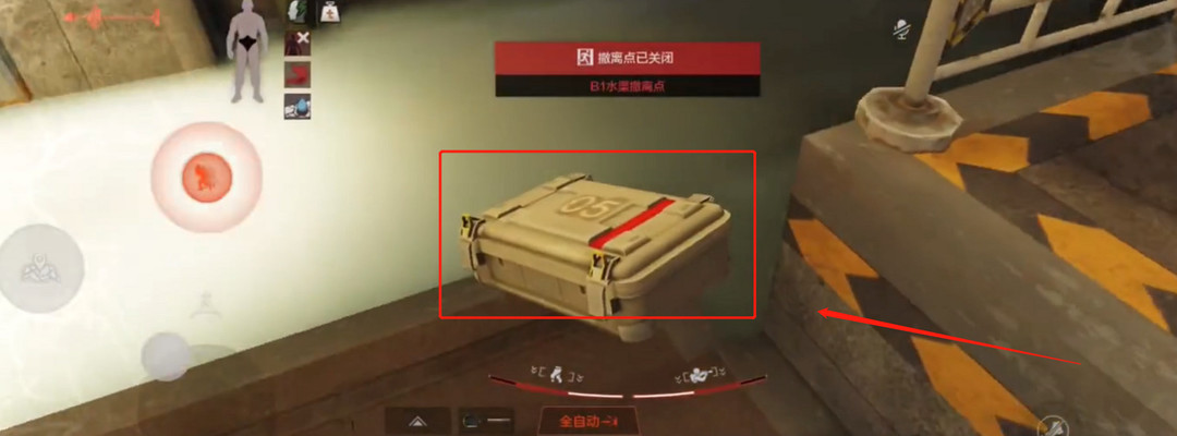 暗区突围手游食尸鬼是什么意思