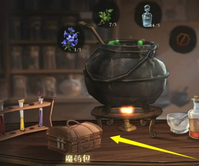 哈利波特：魔法觉醒怎么进入休息室_哈利波特魔法觉醒游戏中如何进入休息室