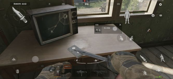 暗区突围手游民宅有什么_暗区突围手游逃离陷阱民宅