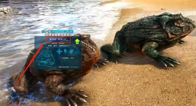 方舟什么打甲壳素最快