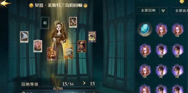 哈利波特：魔法觉醒如何升级回响_哈利波特新冠危机重生