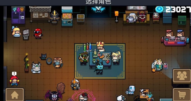 元气骑士手游游侠原皮的初始武器叫什么