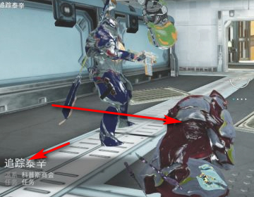 warframewarframe星际战甲泰辛在哪_warframe游戏中如何找到泰辛