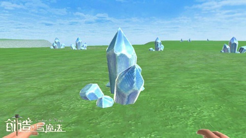 创魔水晶矿位置在哪