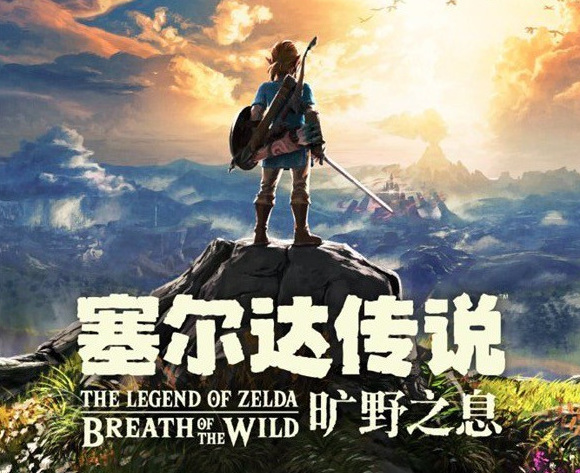 塞尔达传说红月多久刷一次