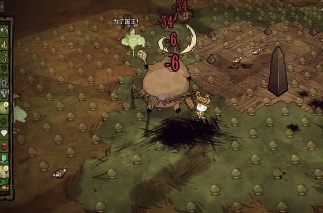 饥荒怎样激怒猪王