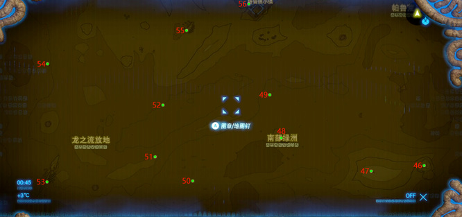 塞尔达传说可洛洛位置在哪_塞尔达传说荒野之息可洛洛位置查询