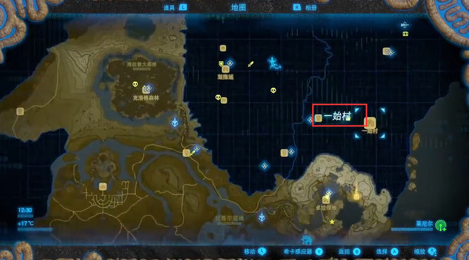 塞尔达里全村庄的位置分别在哪里_塞尔达传说荒野之息全村庄位置详解