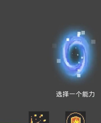 元气骑士手游精灵怎么玩_元气骑士手游精灵的玩法攻略