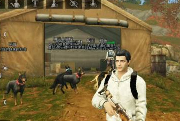 明日之后手游拍摄废弃的营地怎么操作_如何在明日之后游戏中拍摄废弃营地