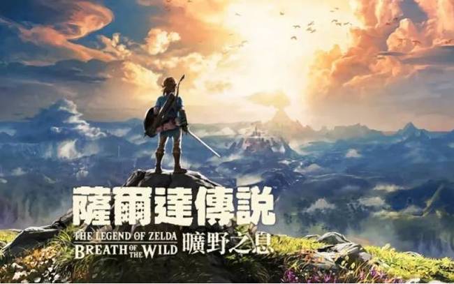 塞尔达传说海拉鲁城堡训练所在哪