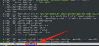 方舟生存进化单机怎么调650级_方舟单机游戏如何提升至650级